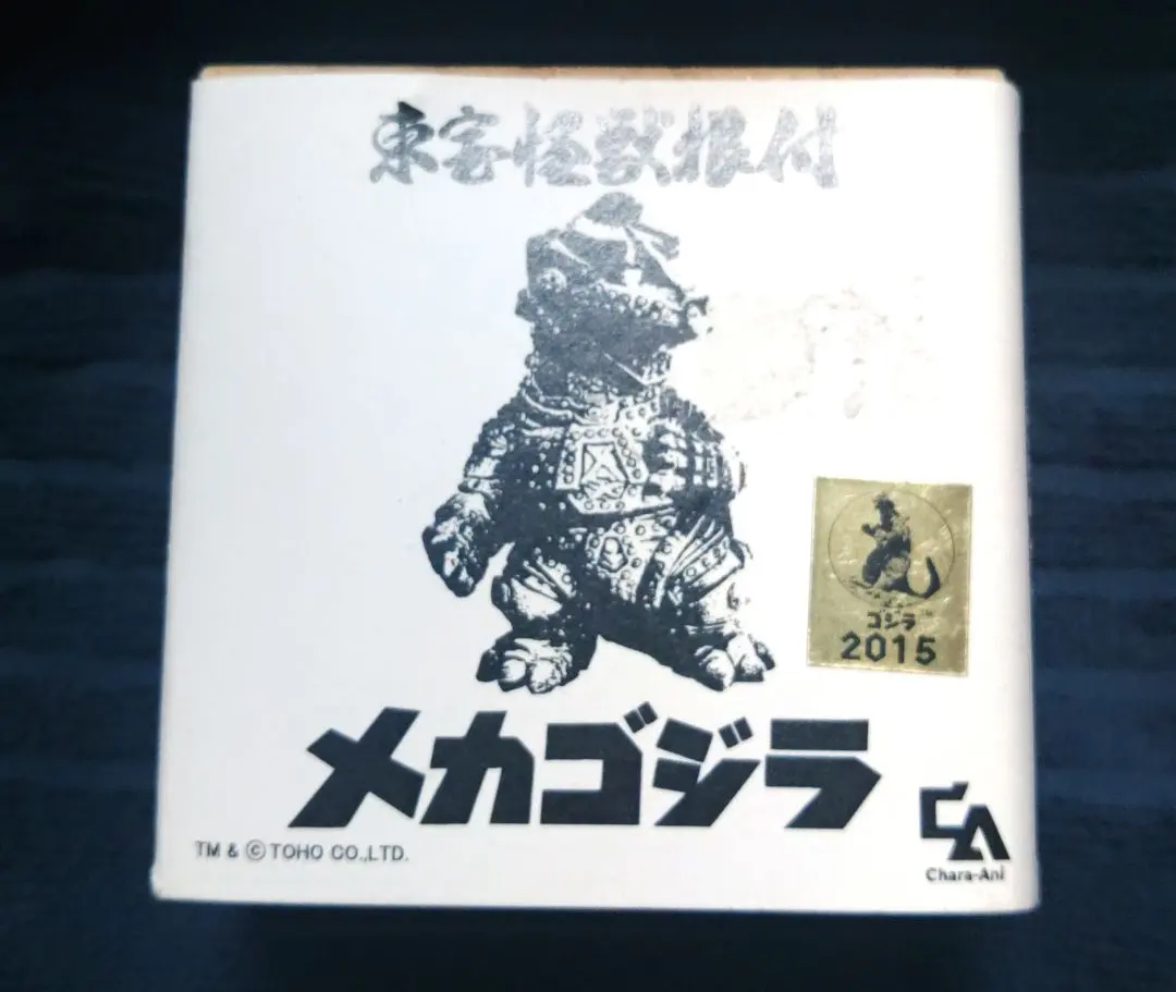 2026年最新】東宝怪獣根付 ゴジラの人気アイテム - メルカリ