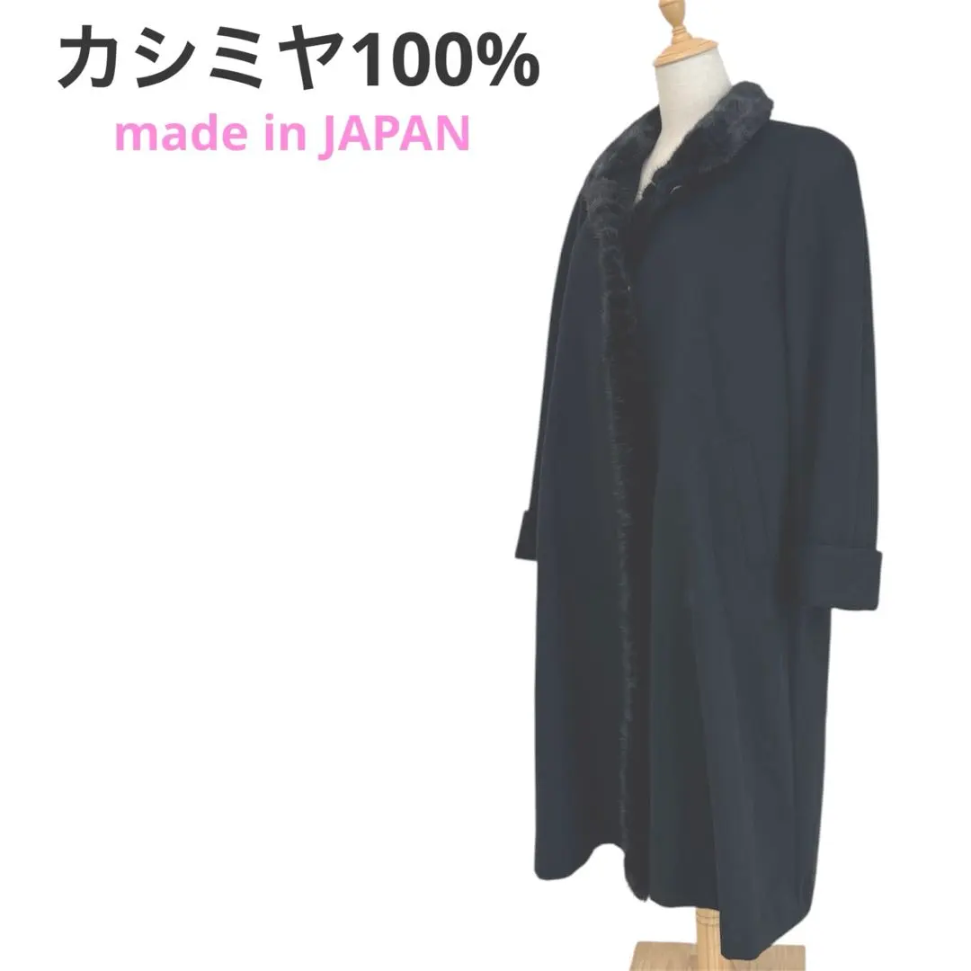 2026年最新】fujii カシミヤ コートの人気アイテム - メルカリ