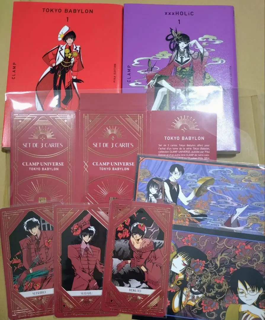 2026年最新】東京バビロン ポストカードの人気アイテム - メルカリ