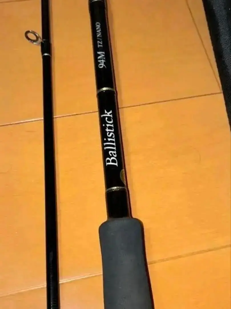 2026年最新】ヤマガブランクス バリスティック 94の人気アイテム