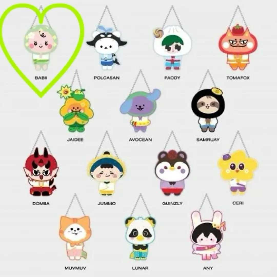 2026年最新】offgun babiiの人気アイテム - メルカリ