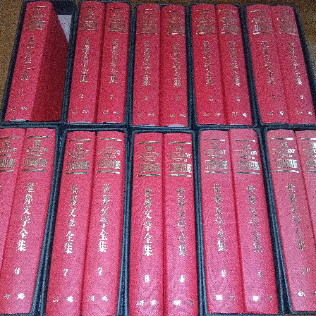 2026年最新】学研 世界文学全集の人気アイテム - メルカリ