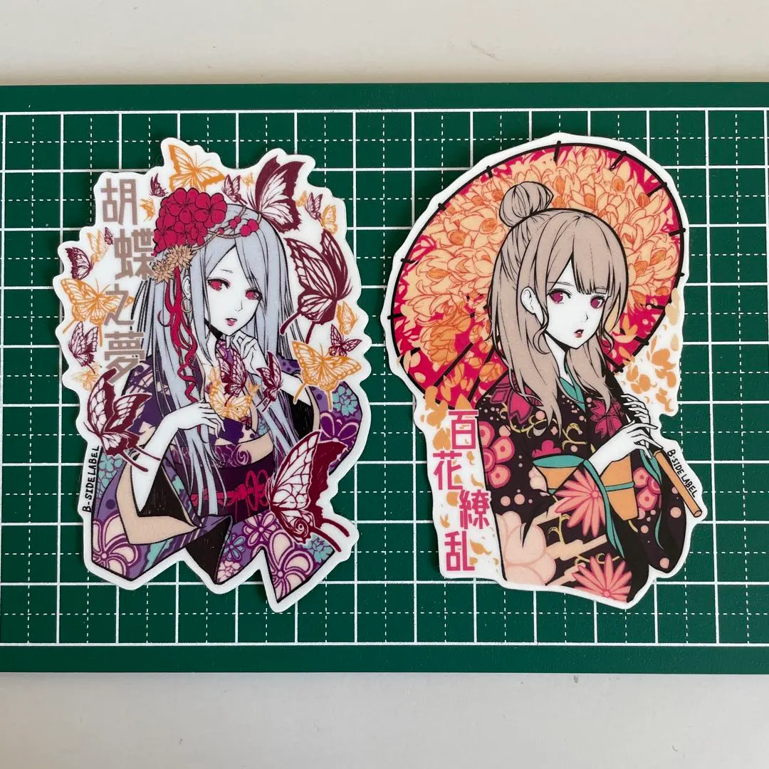 2026年最新】胡蝶之夢の人気アイテム - メルカリ