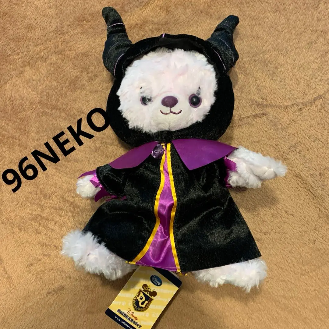 2026年最新】ユニベアシティ モーヴの人気アイテム - メルカリ