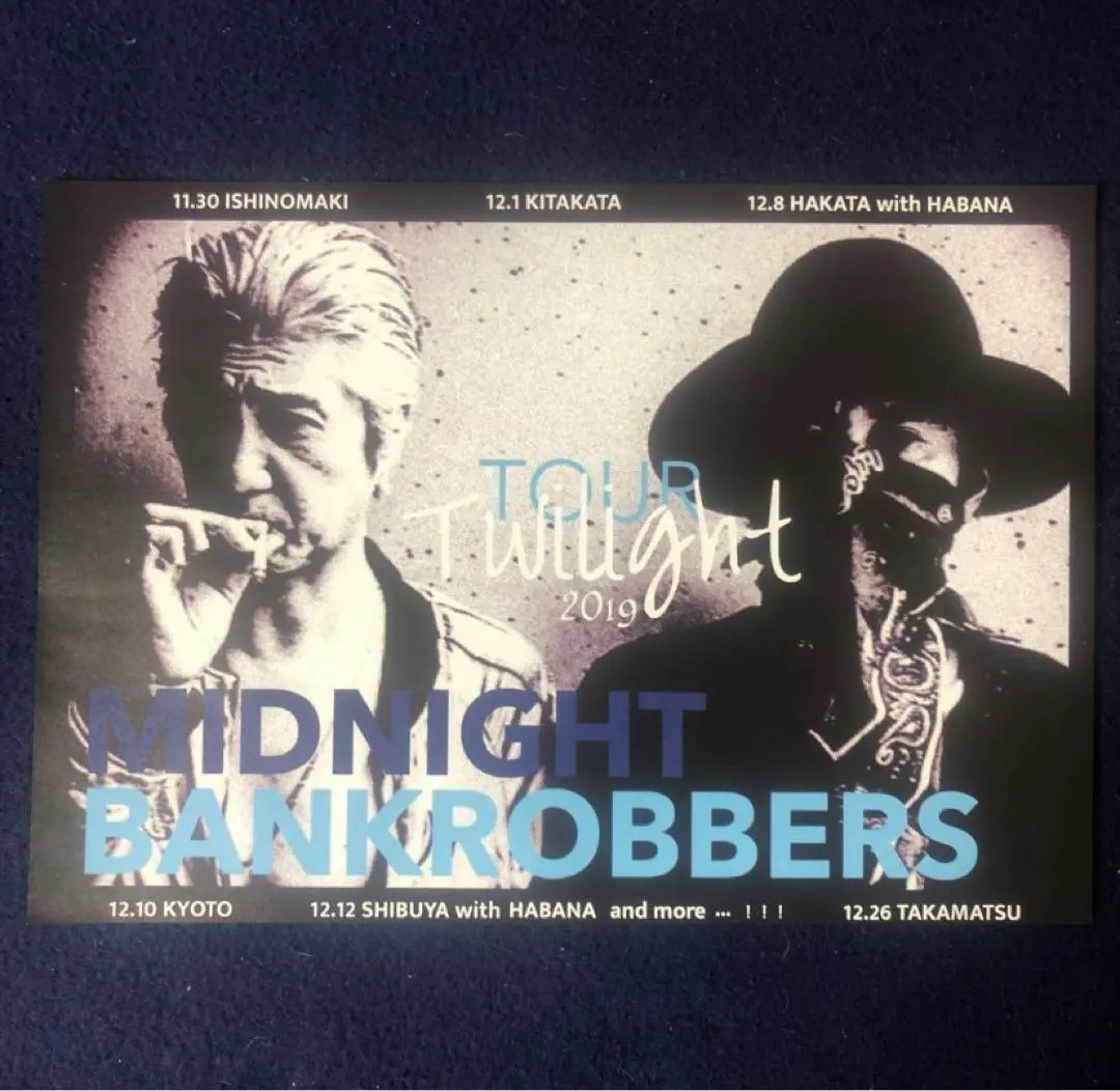 ☆希少 MIDNIGHT BANKROBBERS EP 非売品ステッカー付き