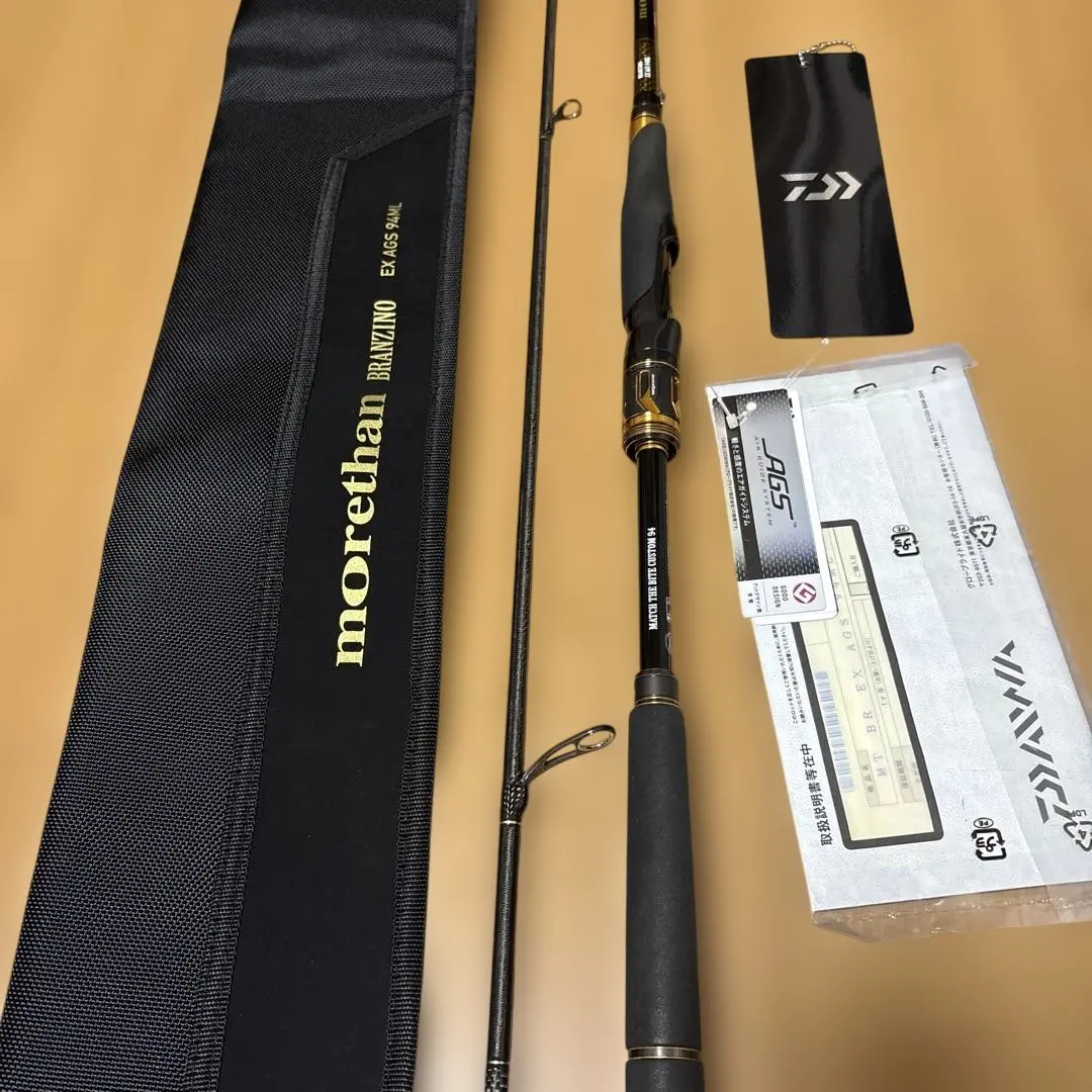 2026年最新】モアザンブランジーノ ex agsの人気アイテム - メルカリ