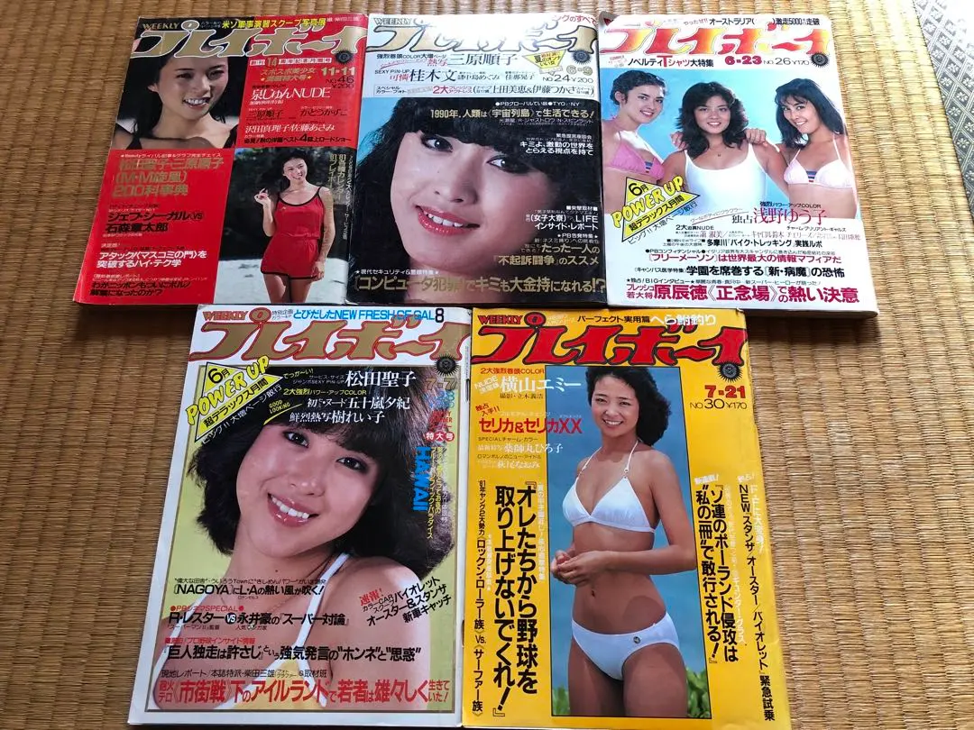 2026年最新】昭和56 プレイボーイの人気アイテム - メルカリ