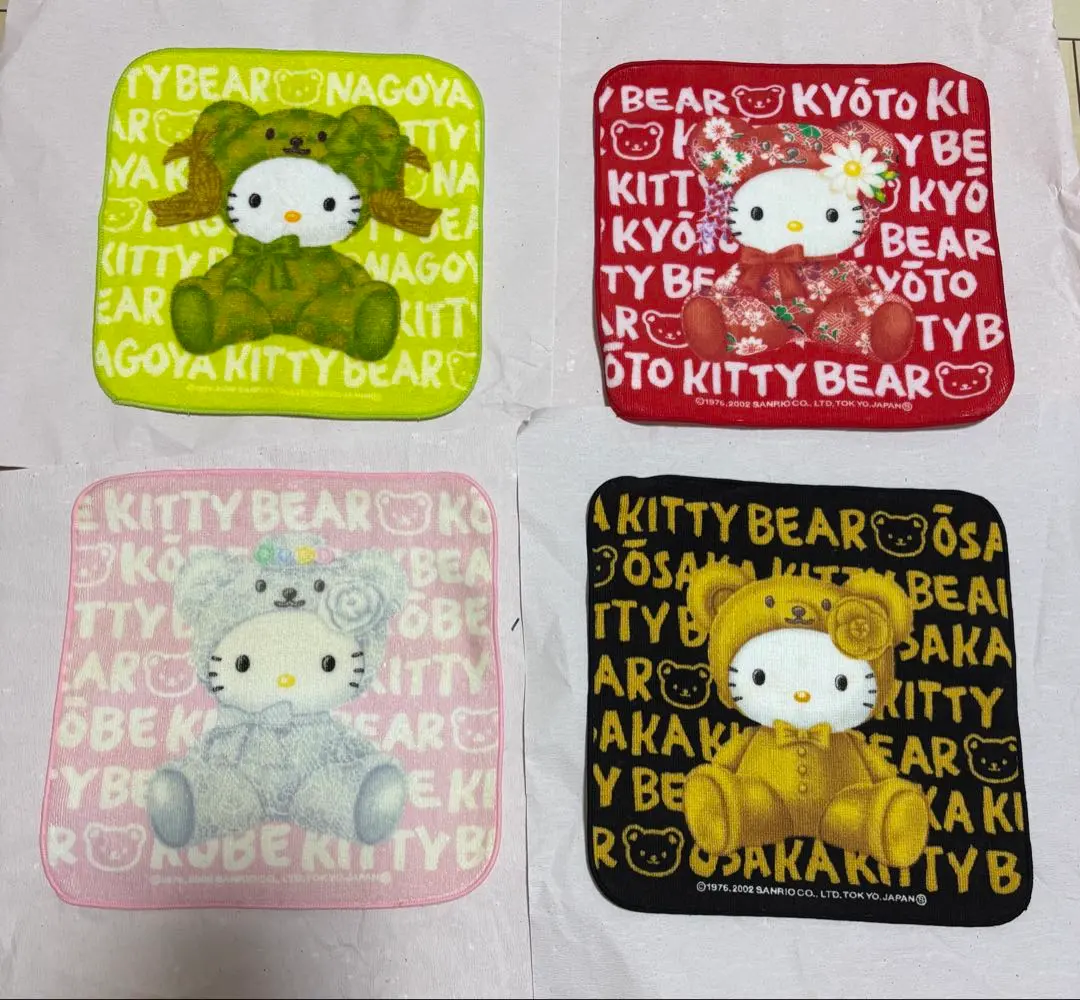 2026年最新】キティベア 物語の人気アイテム - メルカリ