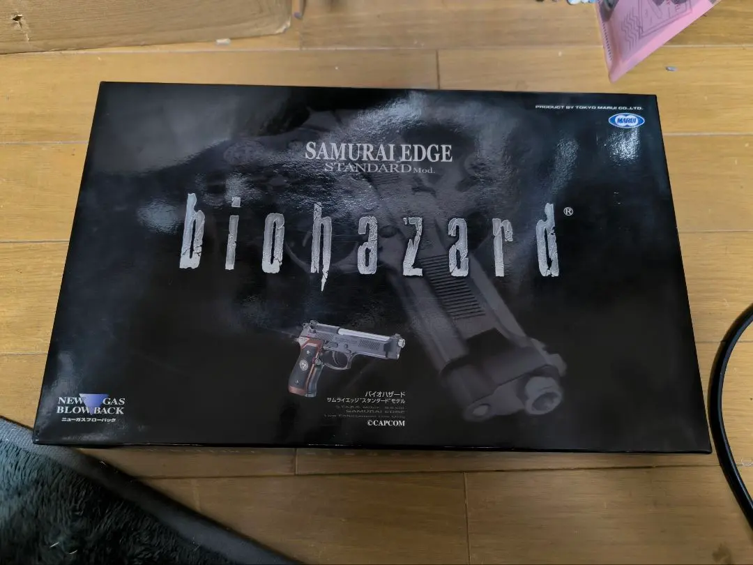 2026年最新】東京マルイ サムライエッジ スタンダードモデルの人気