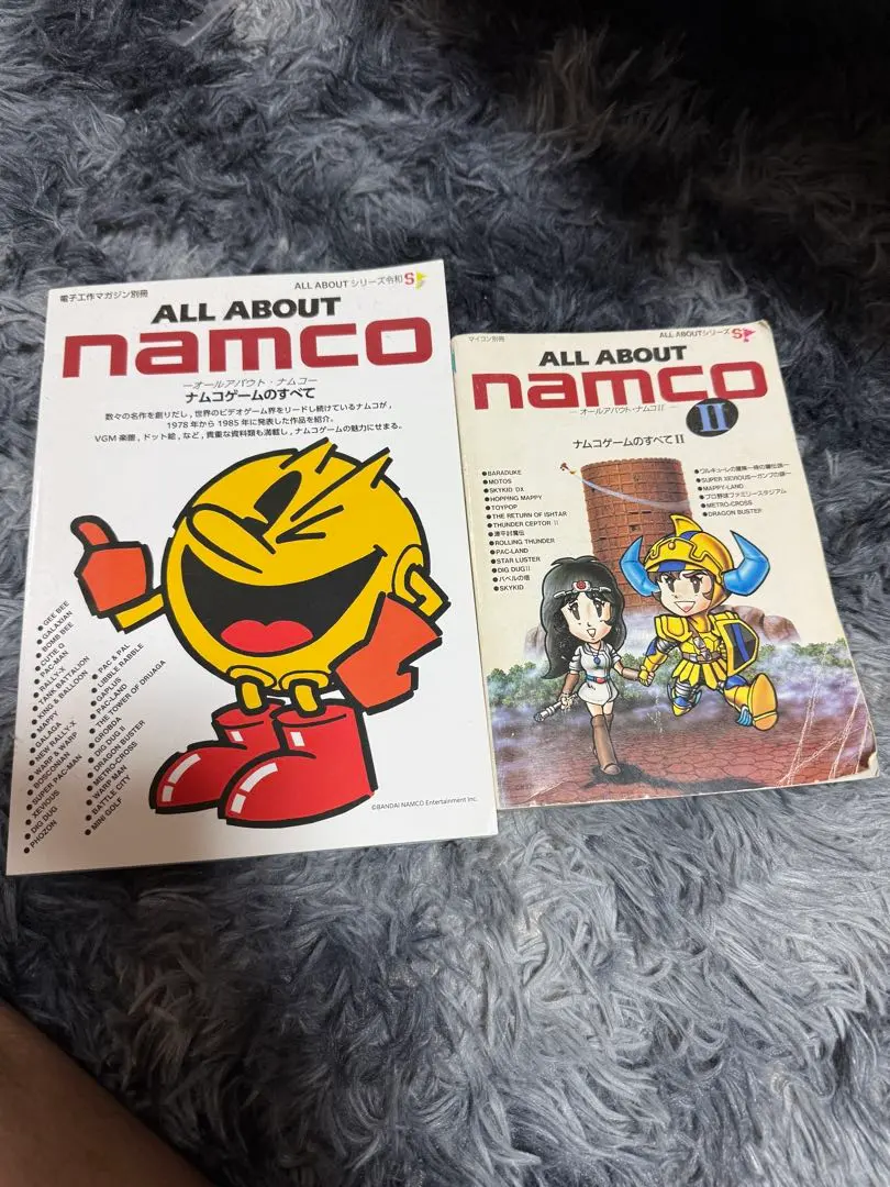 2026年最新】オールアバウトナムコの人気アイテム - メルカリ
