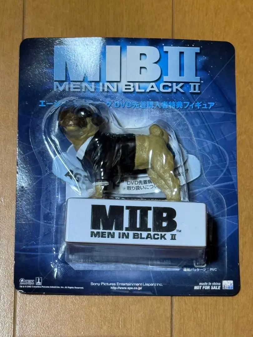 2026年最新】メンインブラック フランクの人気アイテム - メルカリ