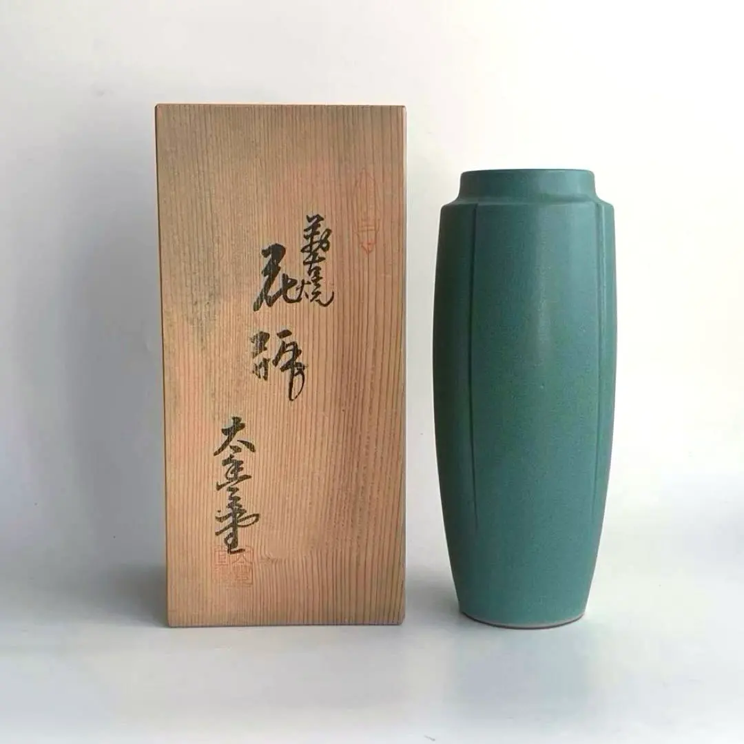 2026年最新】肥前有田焼 花瓶の人気アイテム - メルカリ