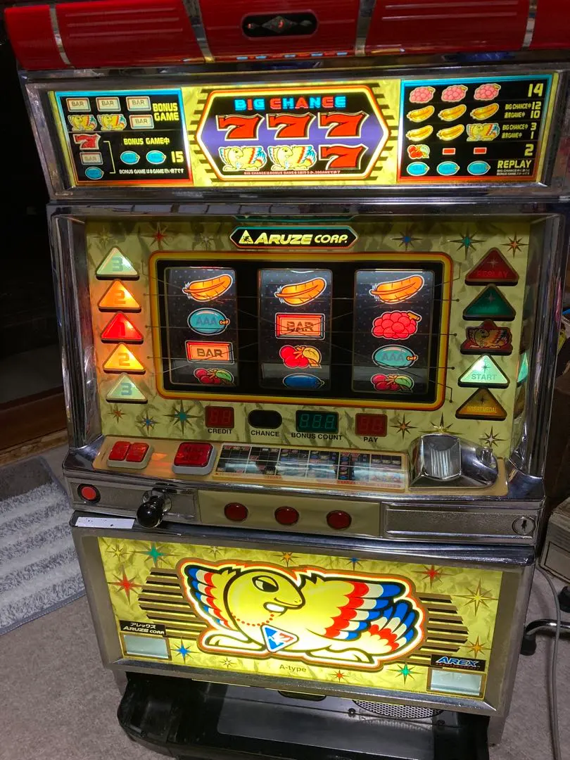 2026年最新】アレックス 実機の人気アイテム - メルカリ