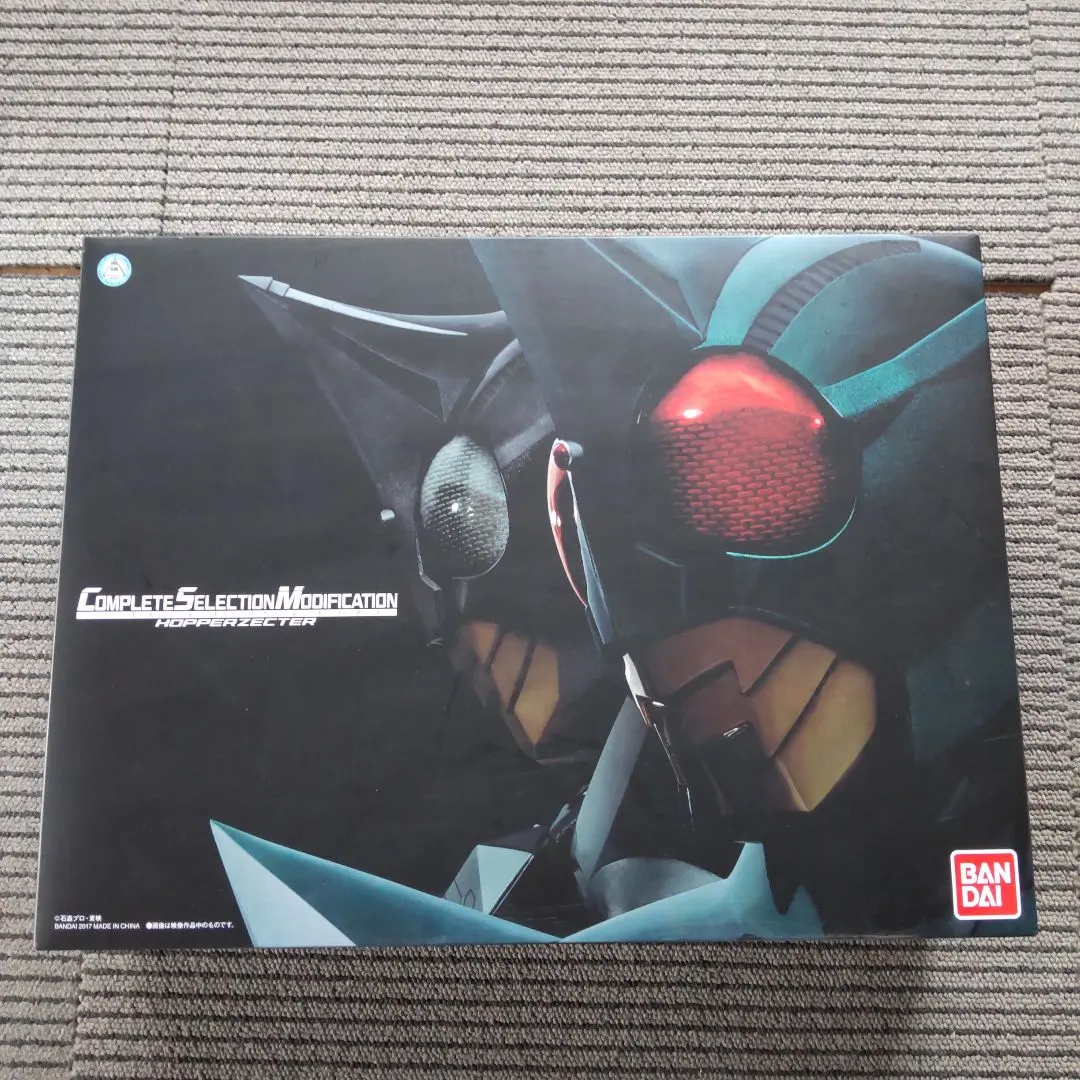 2026年最新】CSMホッパーゼクターの人気アイテム - メルカリ