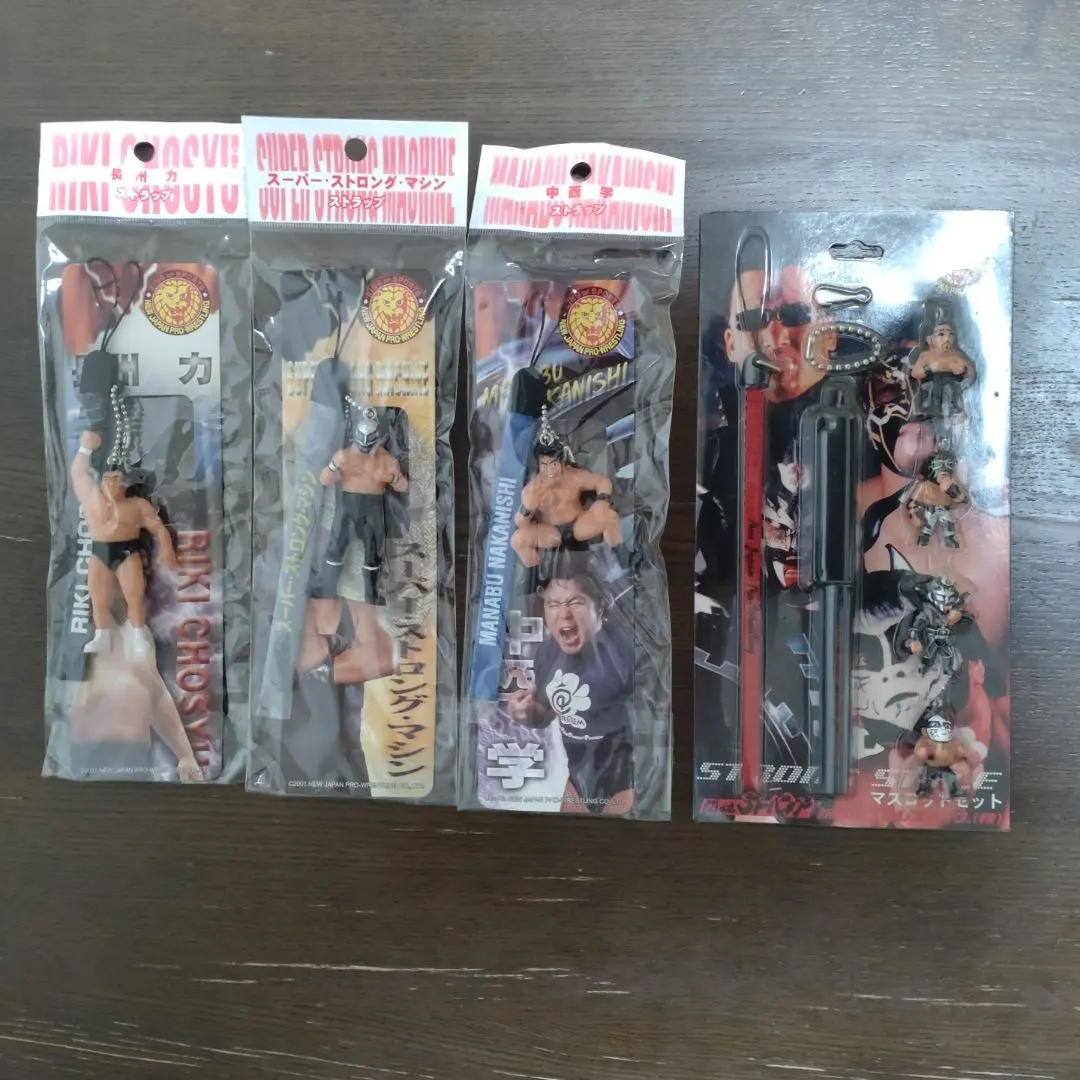 2026年最新】ストロングマシン スーパーの人気アイテム - メルカリ