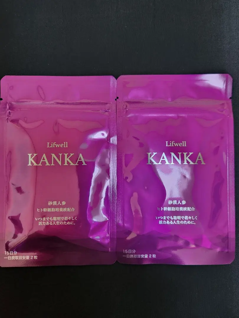 2026年最新】リフウェルの人気アイテム - メルカリ