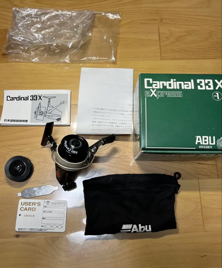 2026年最新】カーディナル 3xの人気アイテム - メルカリ