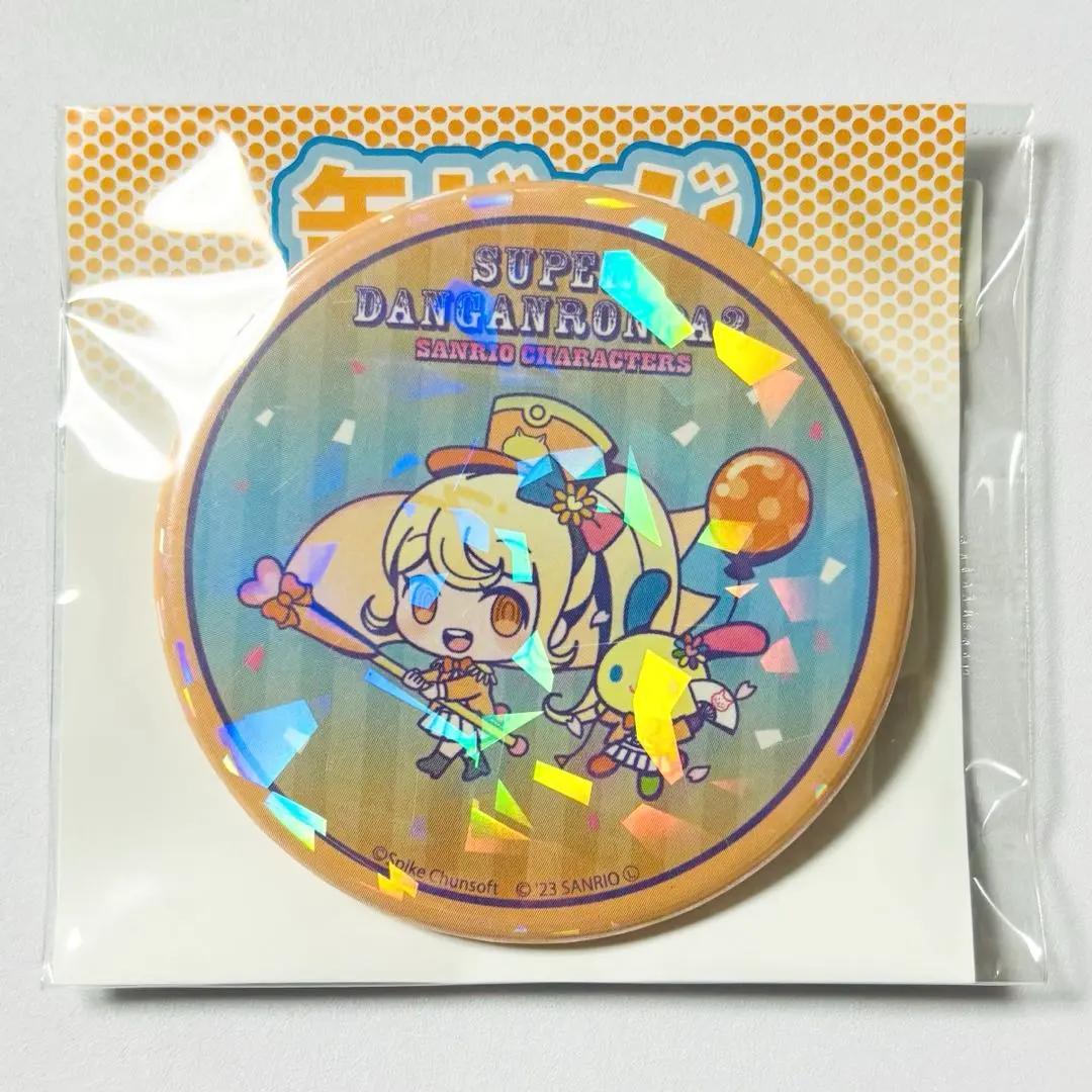 2026年最新】西園寺日寄子の人気アイテム - メルカリ