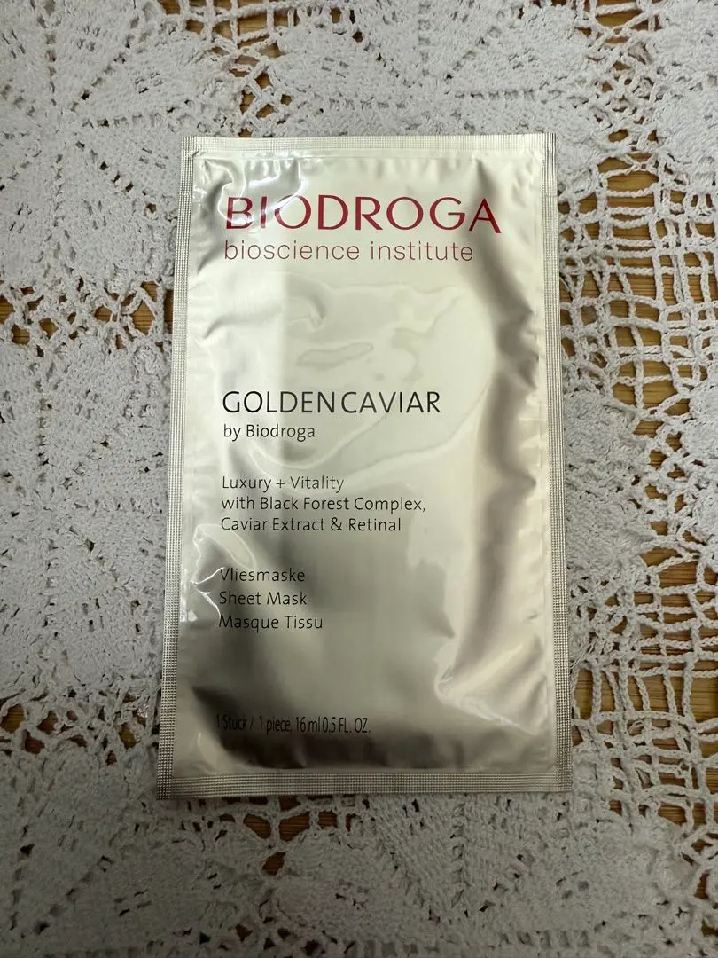 2026年最新】ミキプルーンGCシートマスクの人気アイテム - メルカリ