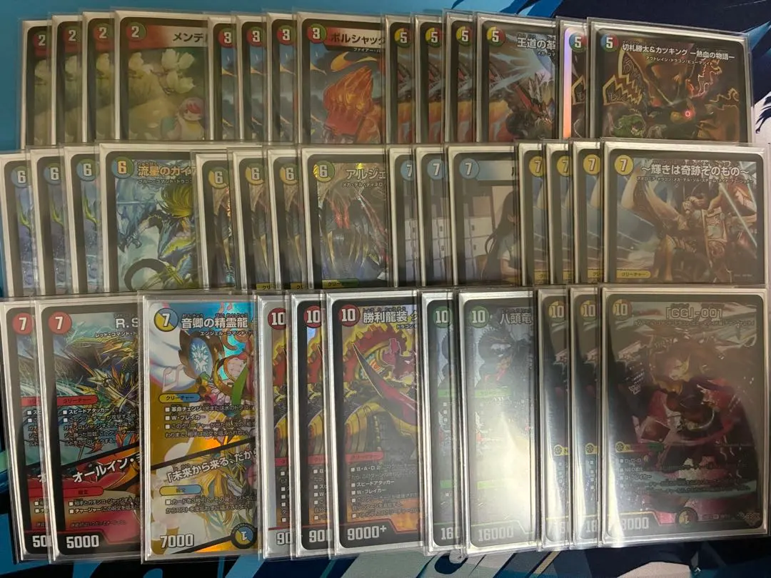 2026年最新】4cガイアッシュ覇道の人気アイテム - メルカリ