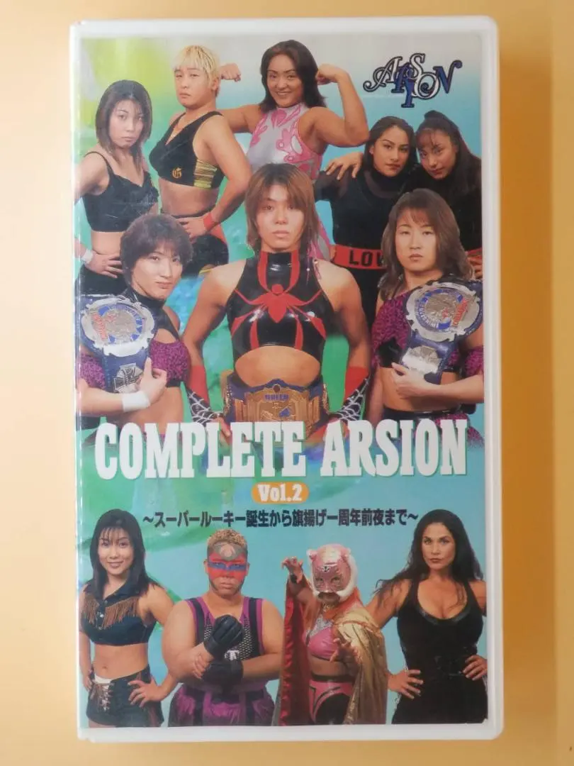 2026年最新】府川唯未の人気アイテム - メルカリ