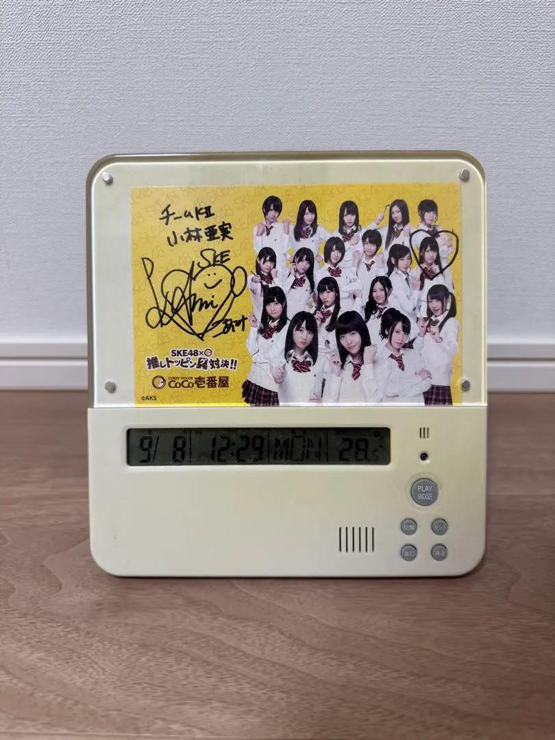 2026年最新】目覚まし時計 SKE48の人気アイテム - メルカリ