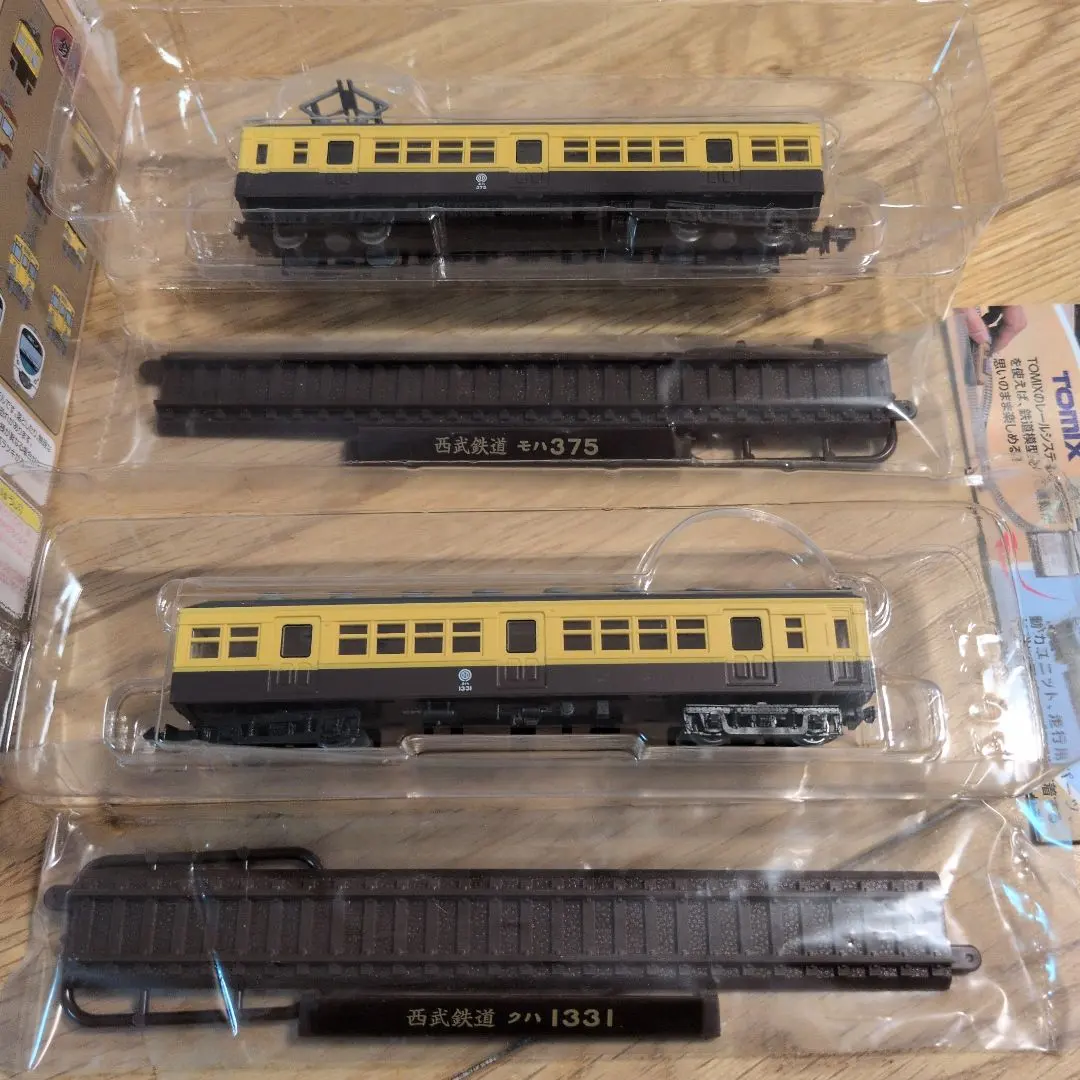 2026年最新】鉄コレ16弾の人気アイテム - メルカリ