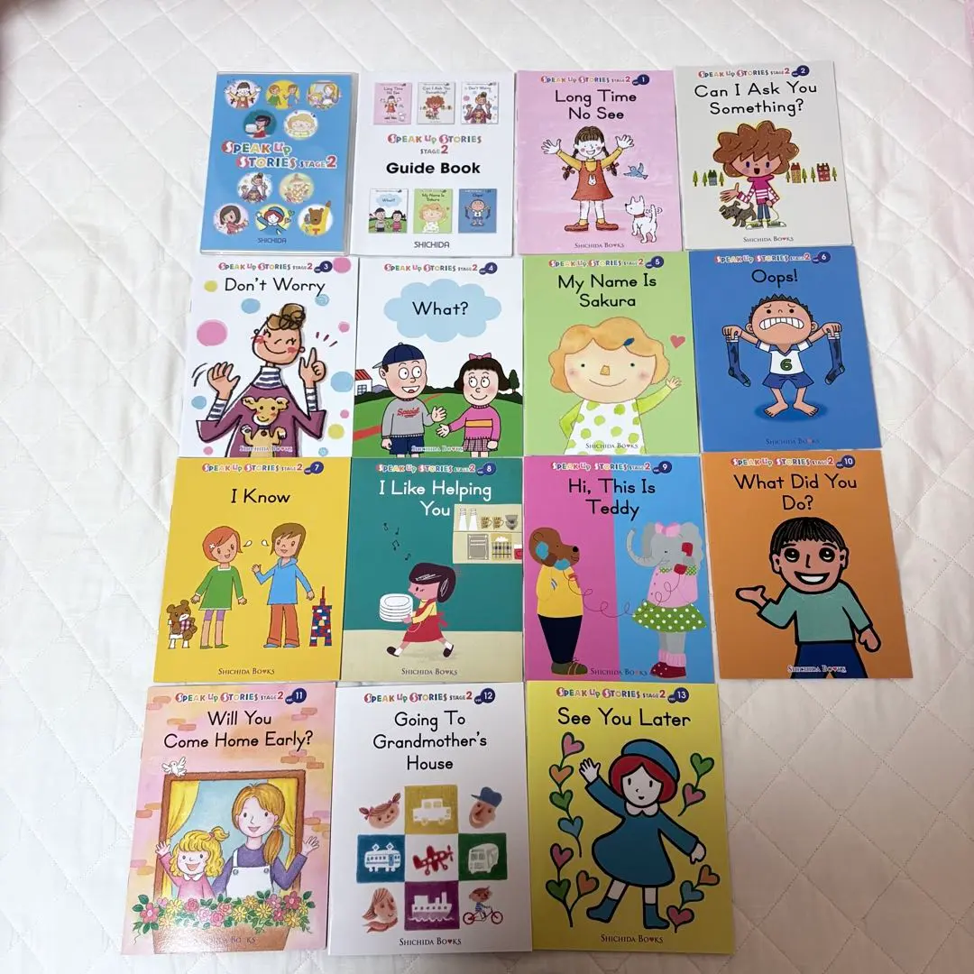 2026年最新】七田式 speak up storiesの人気アイテム - メルカリ