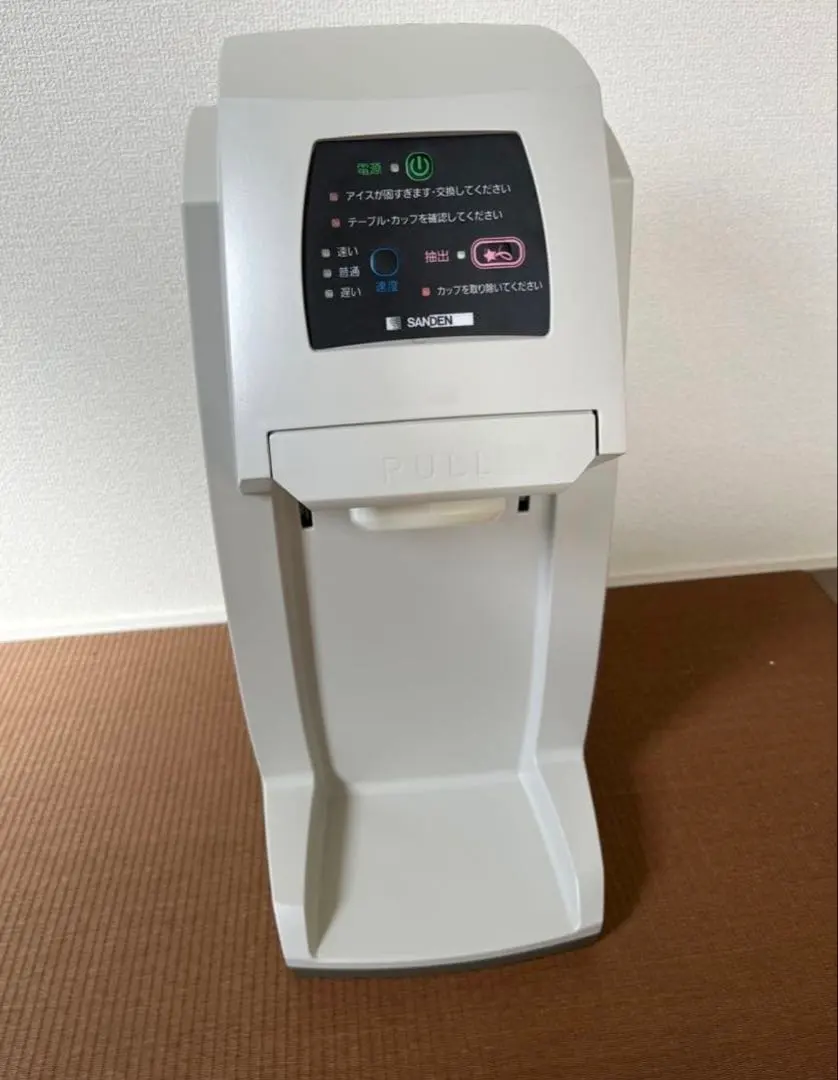 2026年最新】サンデン CIM-10Aの人気アイテム - メルカリ