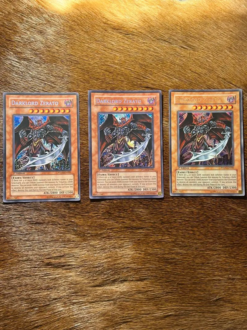 2026年最新】堕天使 ゼラート 英語の人気アイテム - メルカリ