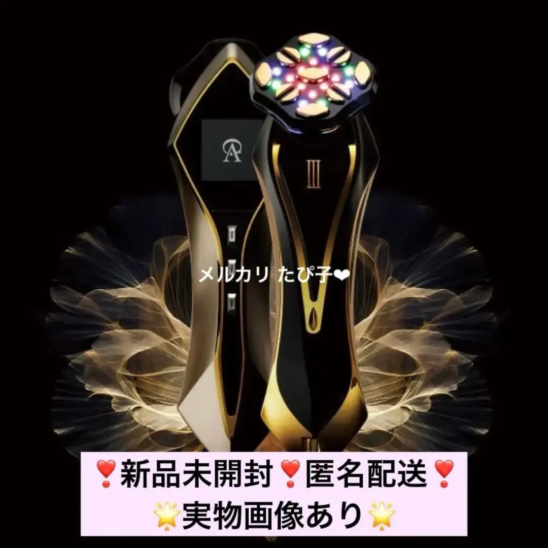 2026年最新】artistic&co dr. arrivo the zeusの人気アイテム - メルカリ