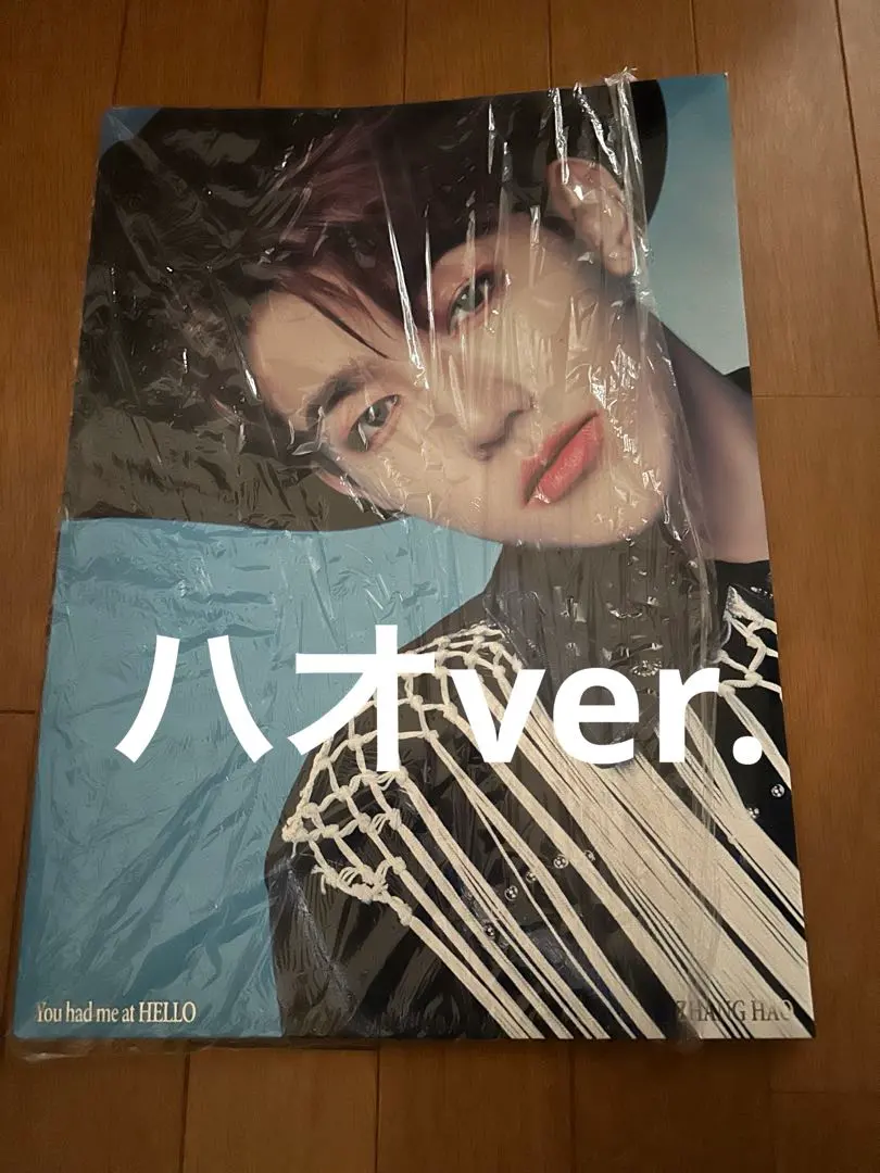 2026年最新】ZeroBaseone アルバム 未開封 solarの人気アイテム - メルカリ