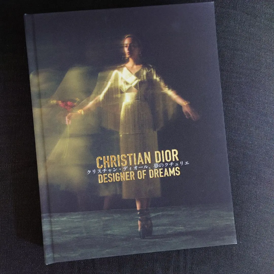 2026年最新】ディオール展 図録の人気アイテム - メルカリ