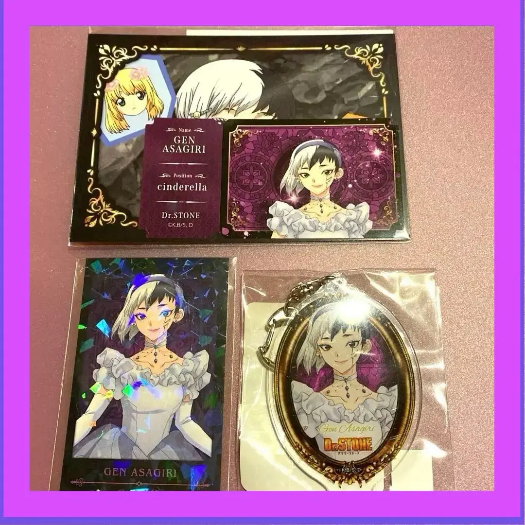 2026年最新】あさぎりゲン シンデレラの人気アイテム - メルカリ