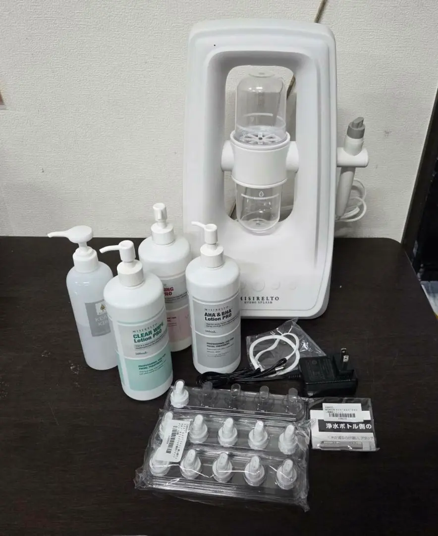 2026年最新】ミシレルト ハイドロスプラッシュの人気アイテム - メルカリ