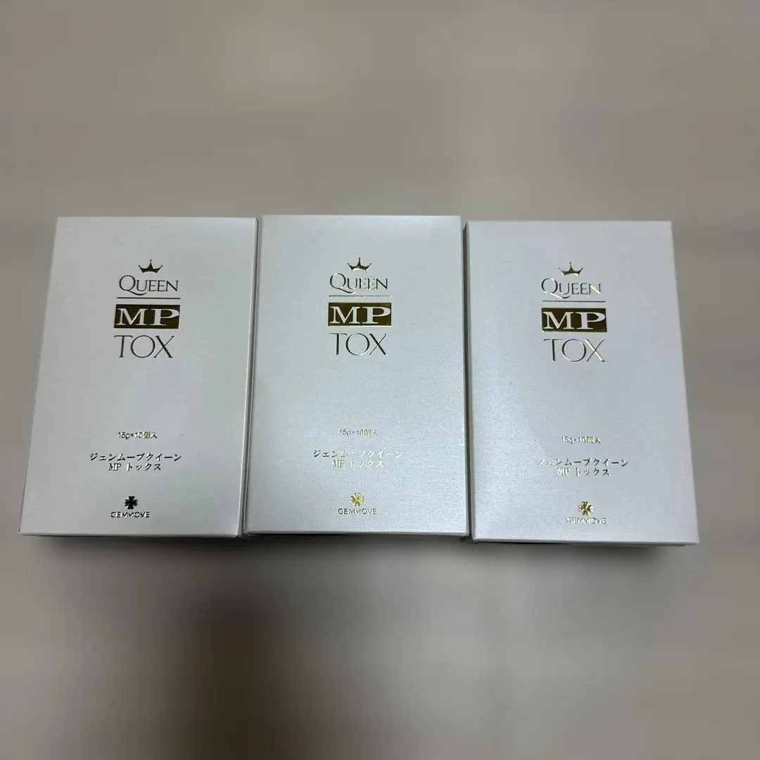 2026年最新】ジェンムーブクイーンの人気アイテム - メルカリ