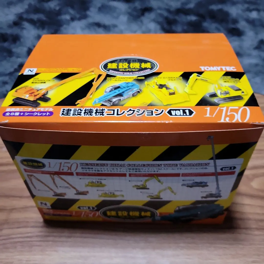 2026年最新】トミーテック建設機械の人気アイテム - メルカリ