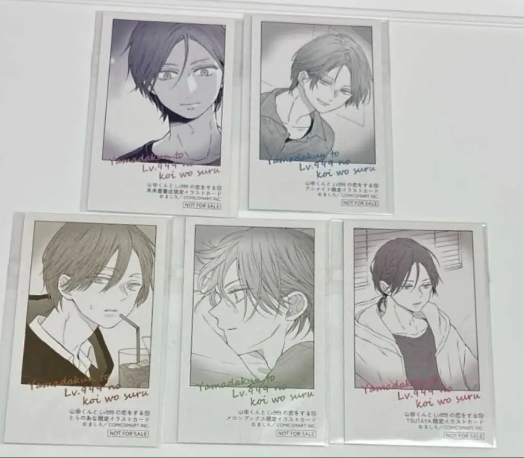 2026年最新】山田くんとlv999の恋をする 特典 未来屋書店の人気