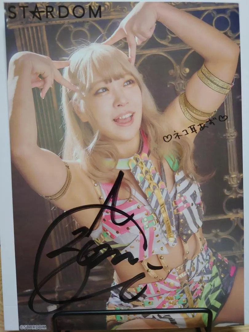 2026年最新】azm直筆サインの人気アイテム - メルカリ