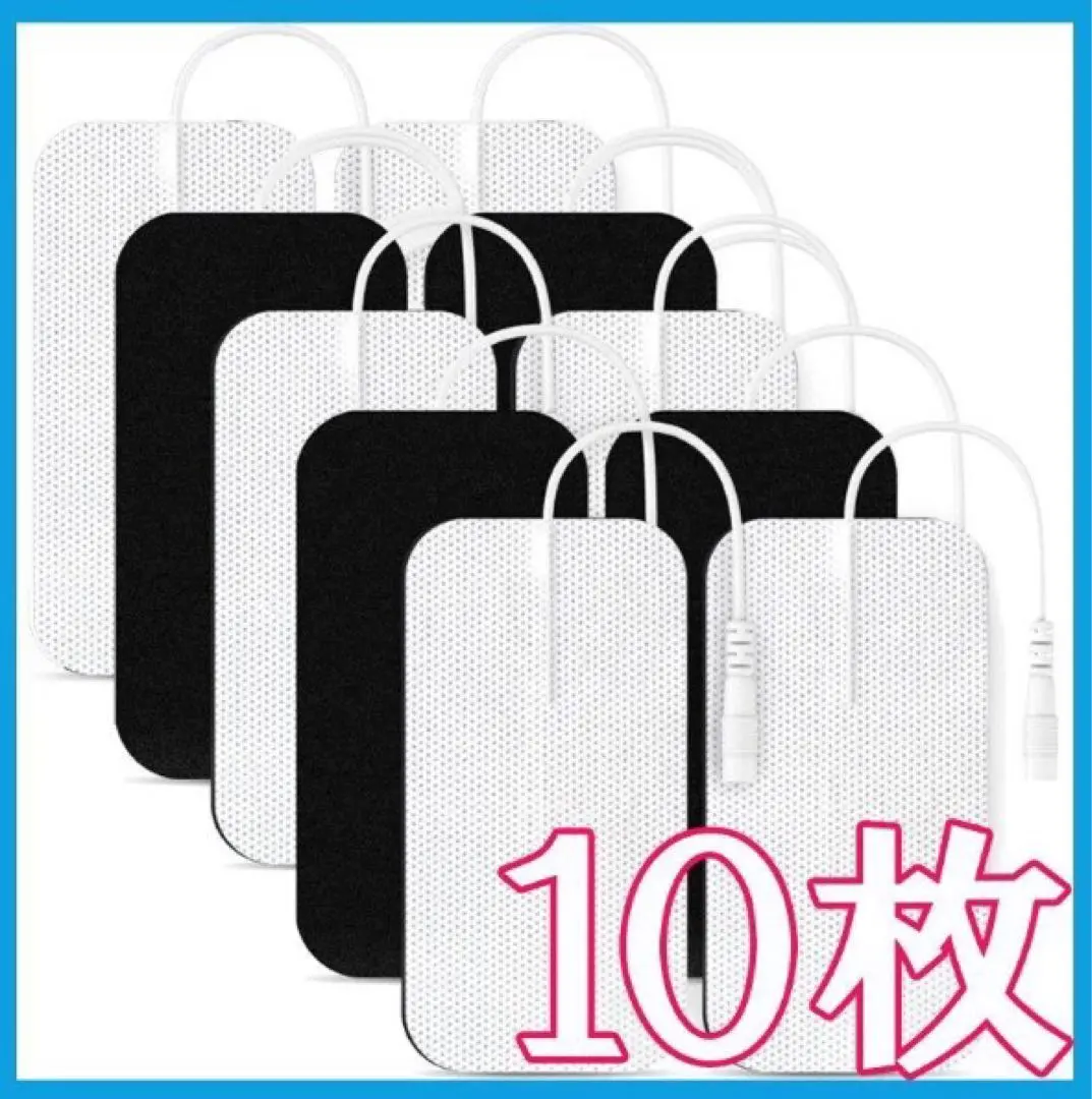 2026年最新】ピュアラインemsの人気アイテム - メルカリ