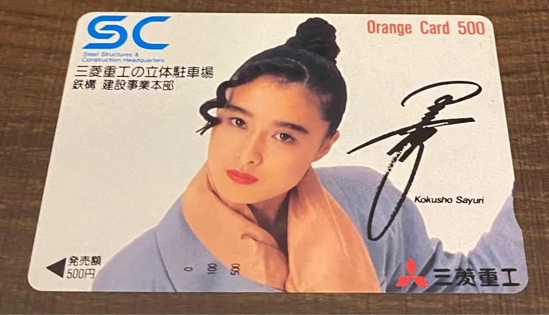 2026年最新】さユり サインの人気アイテム - メルカリ