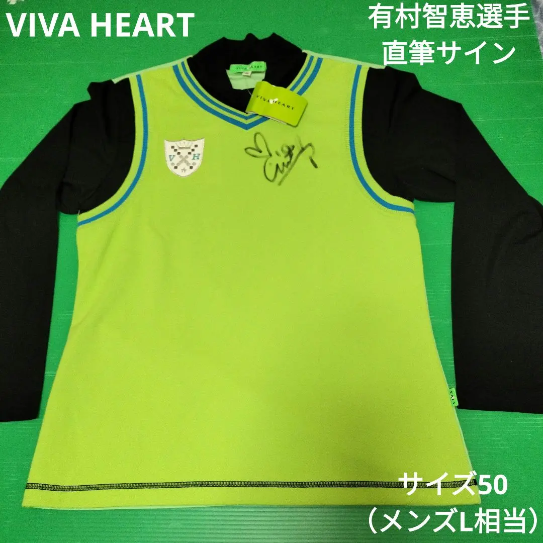 2026年最新】有村智恵 サインの人気アイテム - メルカリ