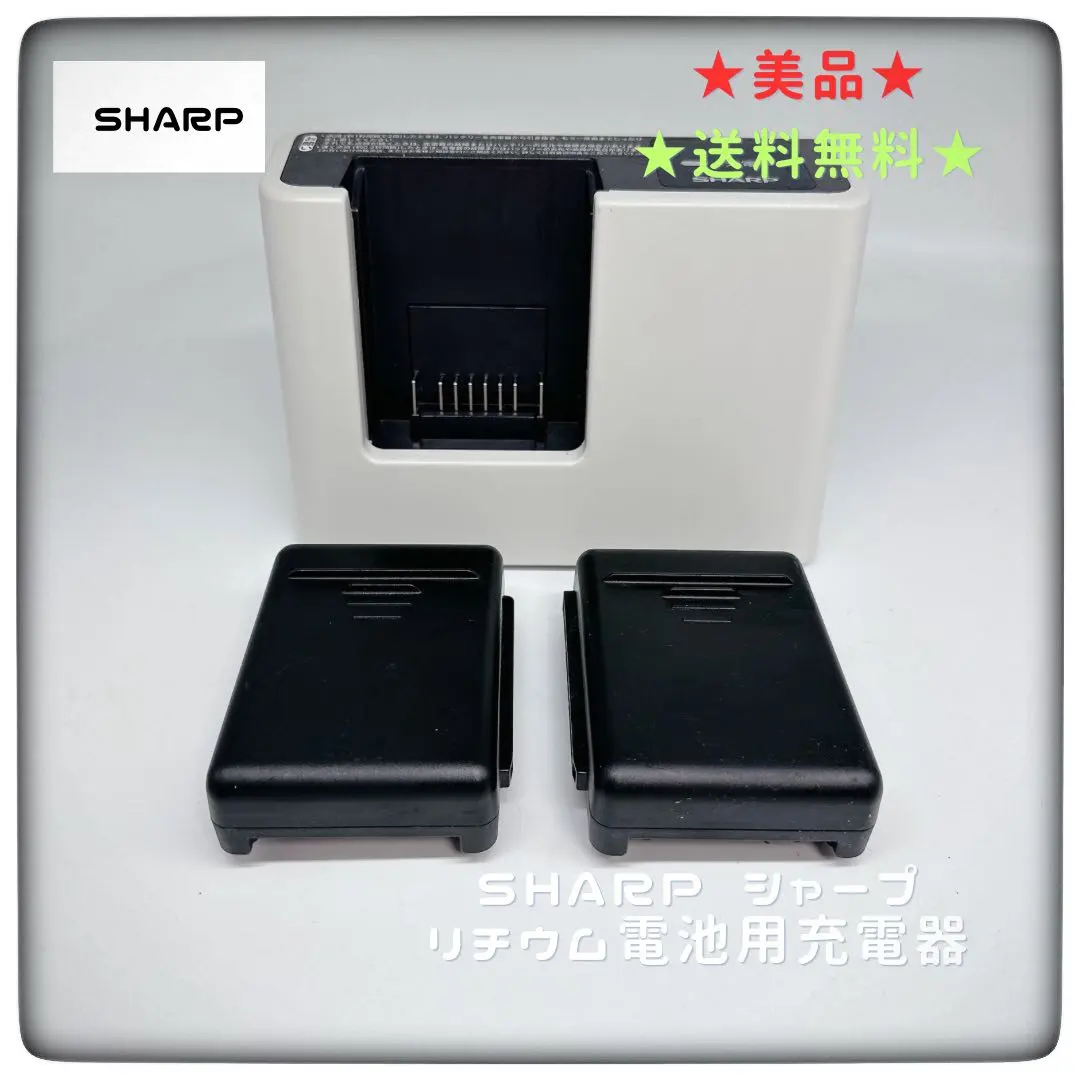 2026年最新】EC-FR10の人気アイテム - メルカリ