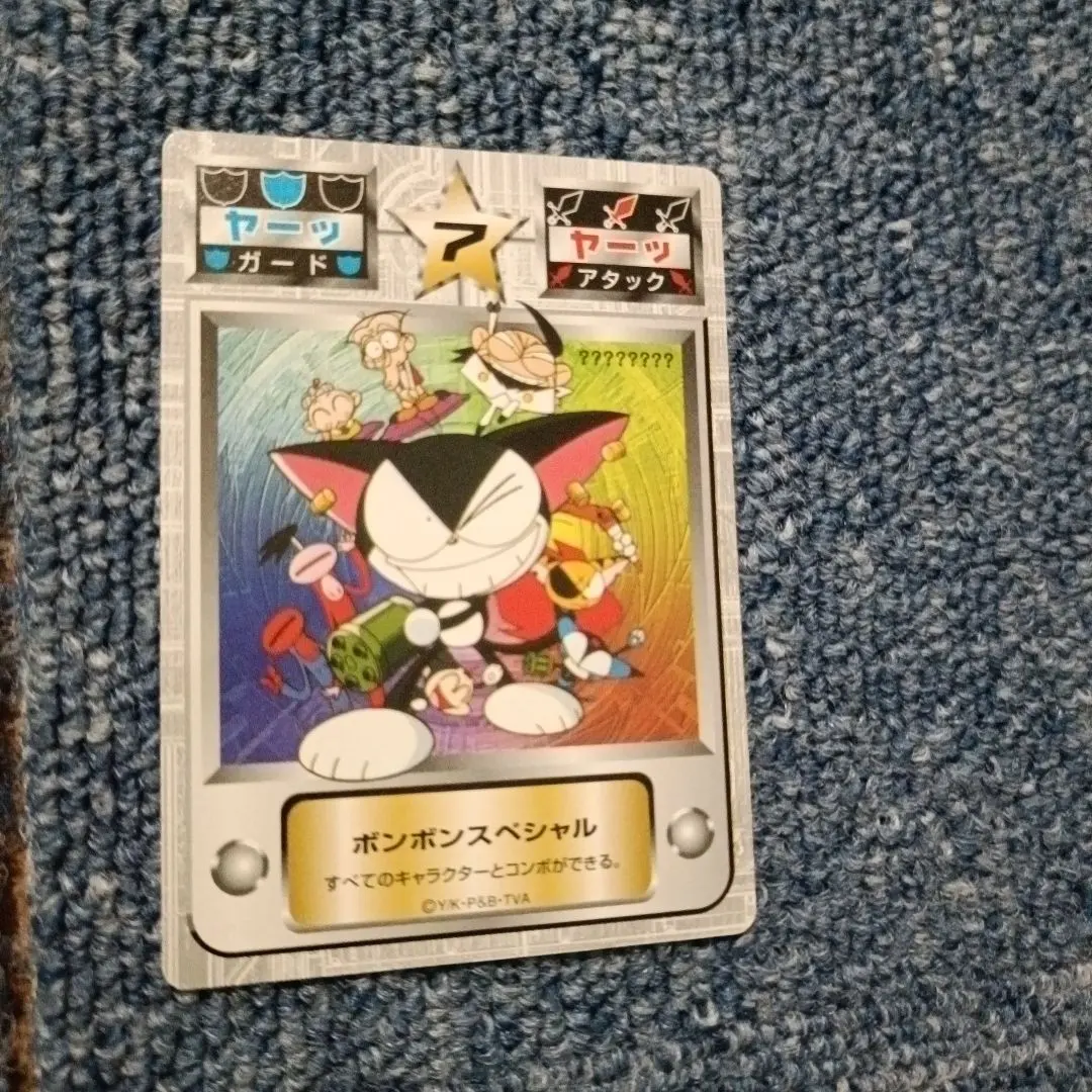 m29910187359_1.jpg?1754286124