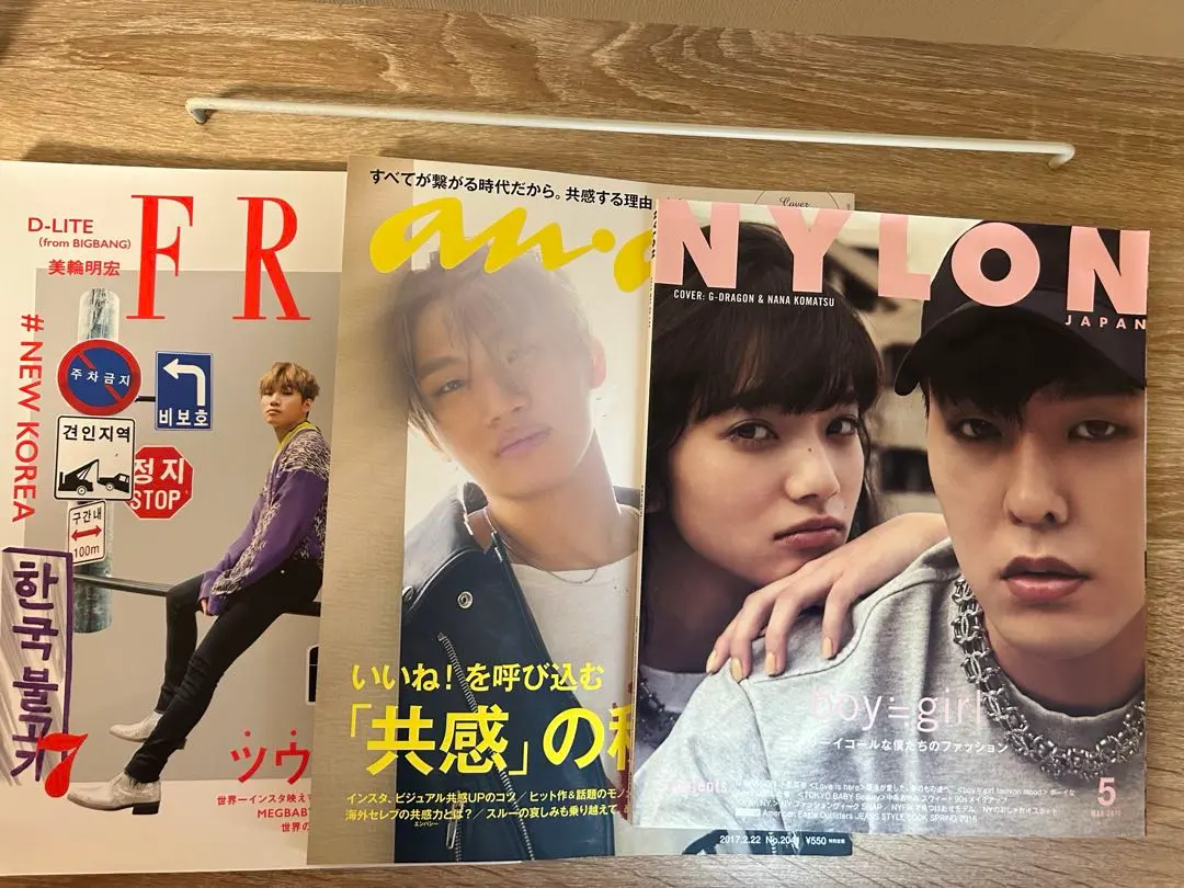 2026年最新】BIGBANG 1st PICTORIAL RECORDS FROM TOP 写真集 DVDの