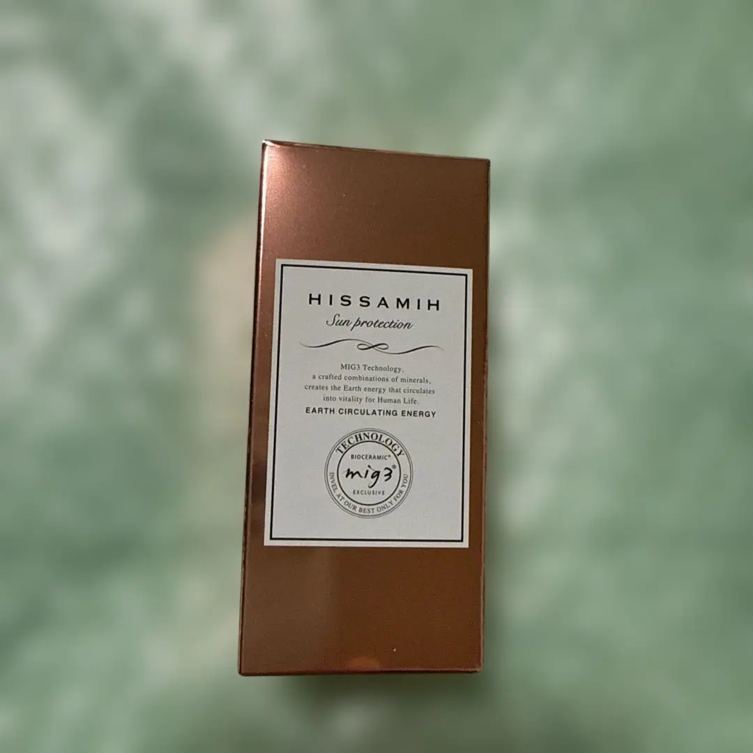 2026年最新】インヴェル ヒサミの人気アイテム - メルカリ