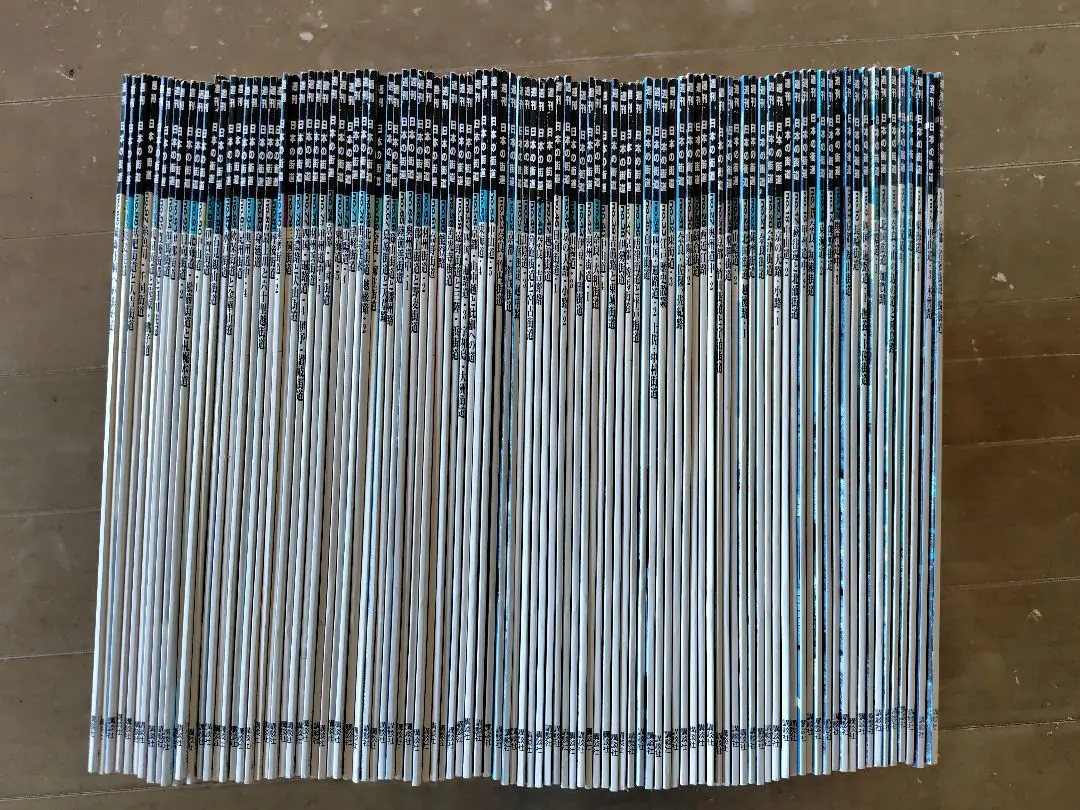 2026年最新】週刊 日本の街道 100の人気アイテム - メルカリ