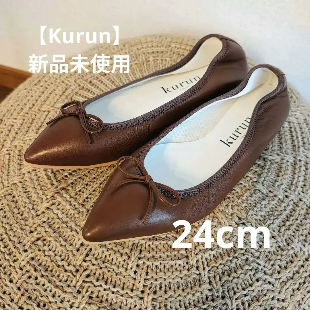2026年最新】kurun tokyo 24の人気アイテム - メルカリ