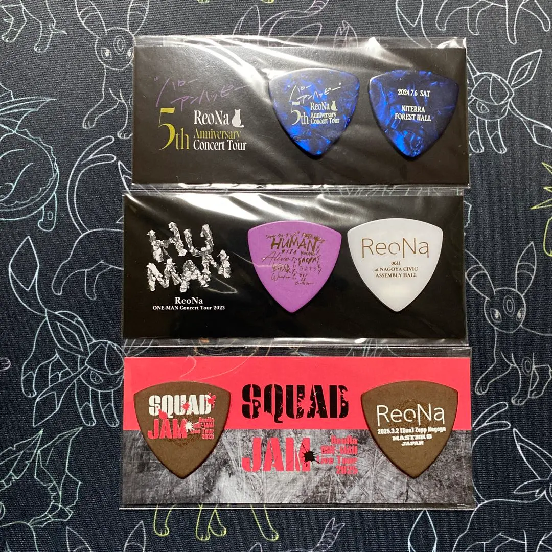 2026年最新】ハローアンハッピーの人気アイテム - メルカリ