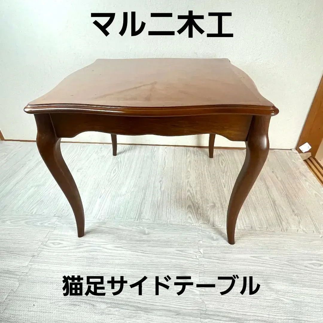 2026年最新】カリモク 猫足の人気アイテム - メルカリ